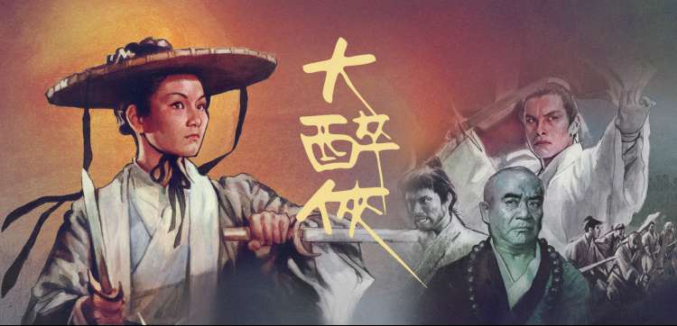 动漫番剧在线观看推荐专区