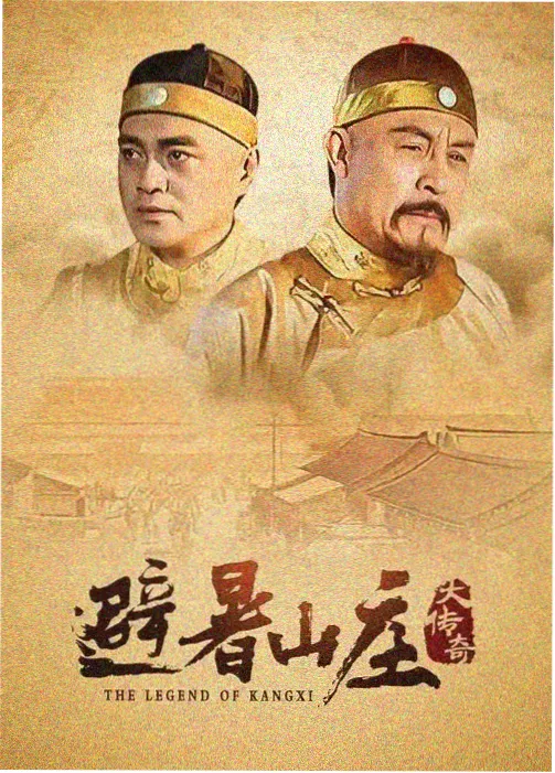 城南旧事簿 年代剧在线观看