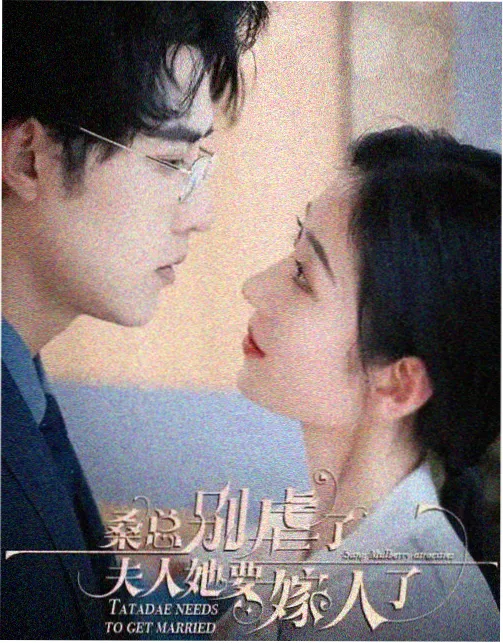 第二次呼吸 医疗剧在线观看