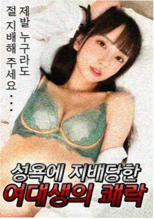 电视剧在线观看数据观察
