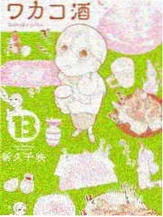 声音修理铺推荐
